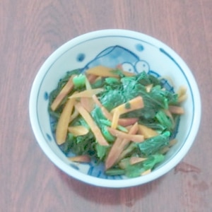 小松菜と人参のお浸し。